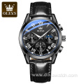 OLEVS 2871 Multifunctional Sports Watches Leather Luxury Fashion Genuine Leather Man Wristwatch Waterproof Luminous Men's Watch